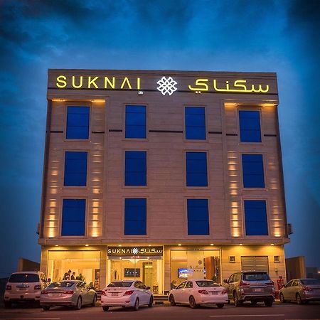 Suknai Hotel Suites Al Khozama Ha'il Buitenkant foto